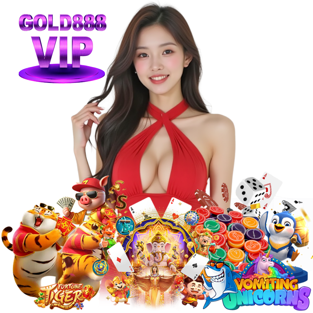 GOLD888VIP สมาชิก