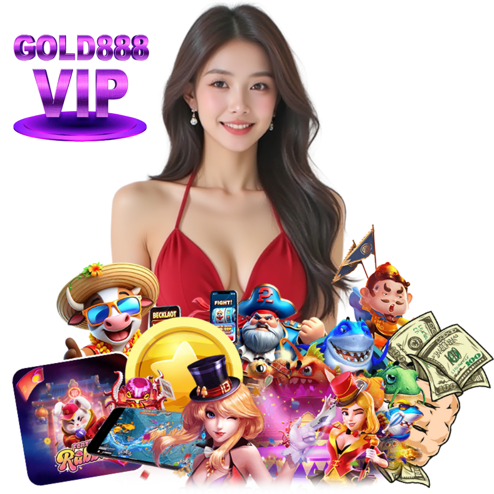 GOLD888VIP สล็อตค่ายดัง
